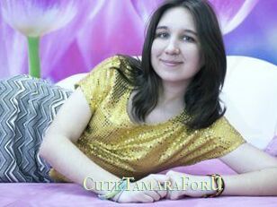 CuteTamaraForU
