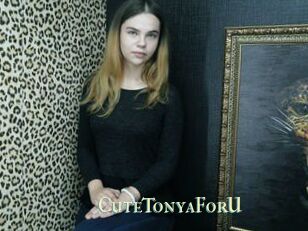 CuteTonyaForU