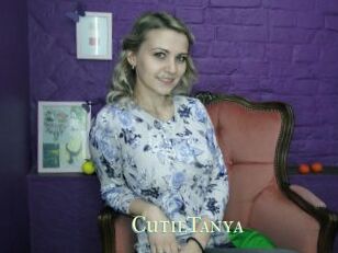 CutieTanya