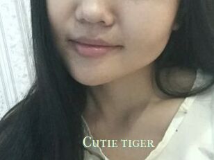 Cutie_tiger