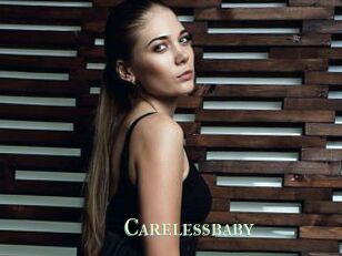 Carelessbaby