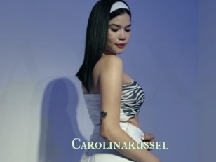 Carolinarussel