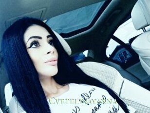 Cvetelinayanna