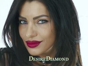 DesireDiamond