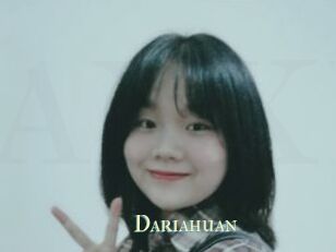 dariahuan Actrice xxx