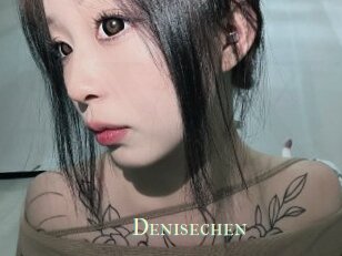 denisechen Actrice xxx