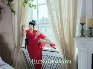 ElenaGromova