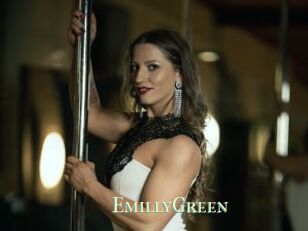 EmillyGreen