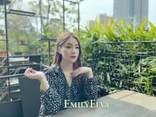 EmilyElva