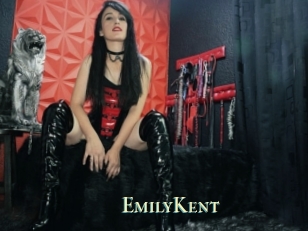EmilyKent