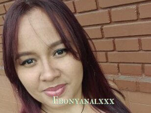 Ebonyanalxxx