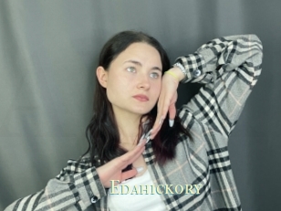 Edahickory