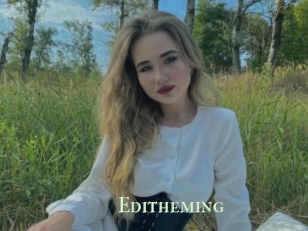 Editheming