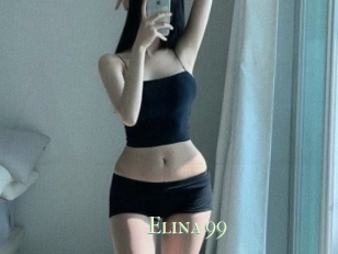 elina_99 Actrice xxx
