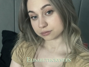 Elisabethcrysten