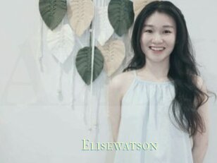 Elisewatson
