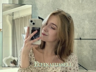 Elvinafussell