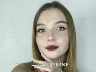 Emerykane
