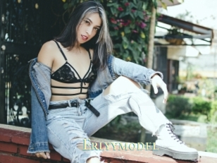 Erlyymodel
