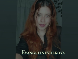 Evangelinevolkova