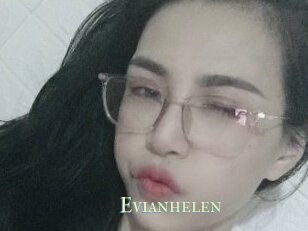 Evianhelen