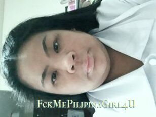 FckMePilipinaGirl4U