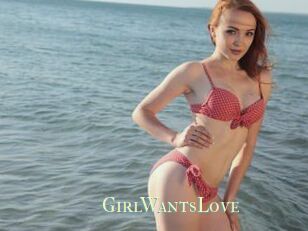 GirlWantsLove