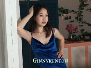 ginnykenton Actrice xxx