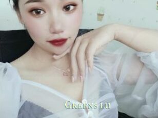 Greens_lu