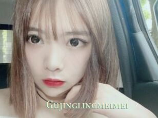 Gujinglingmeimei