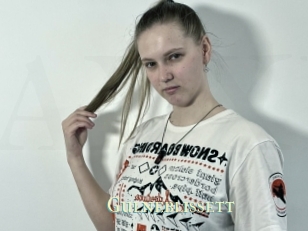 gulneblissett Actrice xxx
