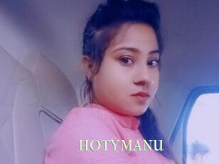 HOTYMANU