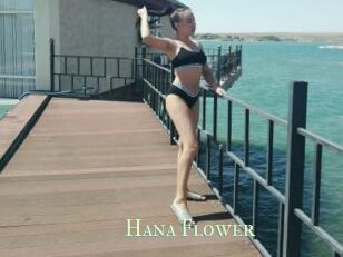 Hana_Flower
