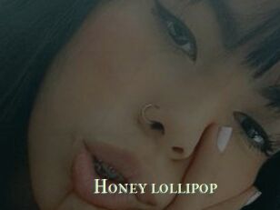 Honey_lollipop