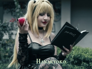 hanakyoko Actrice xxx