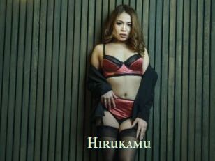 Hirukamu
