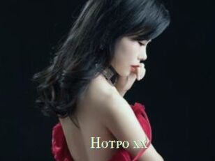 hotpo_xx Actrice xxx