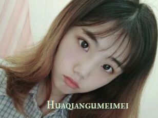 huaqiangumeimei Actrice xxx