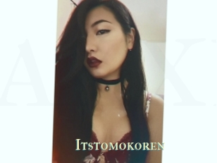 Itstomokoren