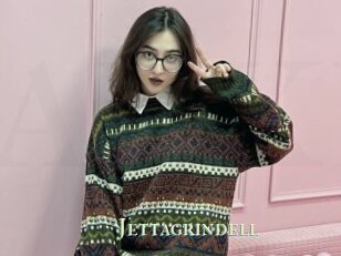 Jettagrindell