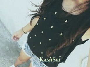 KamiSei