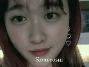 Koreyoshi
