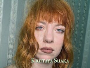 Krutaya_Suaka