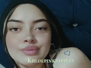 Khloepinknipples