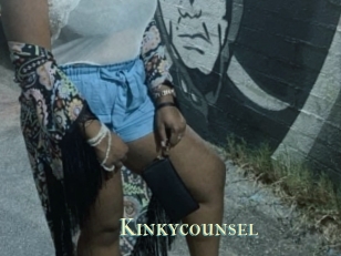 Kinkycounsel