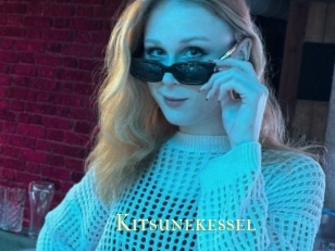 Kitsunekessel