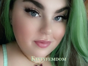 Kittyfemdom
