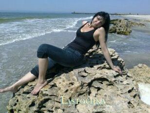 Lastochka