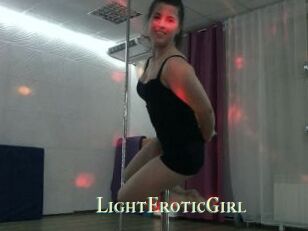LightEroticGirl