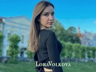 LoraVolkova
